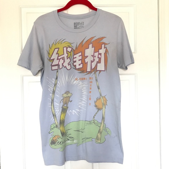 Mustache Brigade National Anthem Graphic T Shirt - Picture 1 of 5